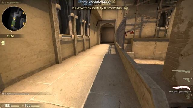 Играю на сложности эксперт в CS GO #2 смотреть онлайн