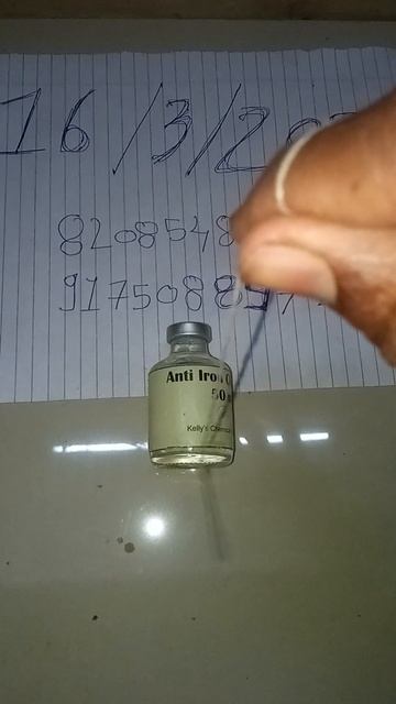 Anti iron chemical Tamil formula meking prosess #nidal #test #water #test #call #me 9175088572 смотреть онлайн