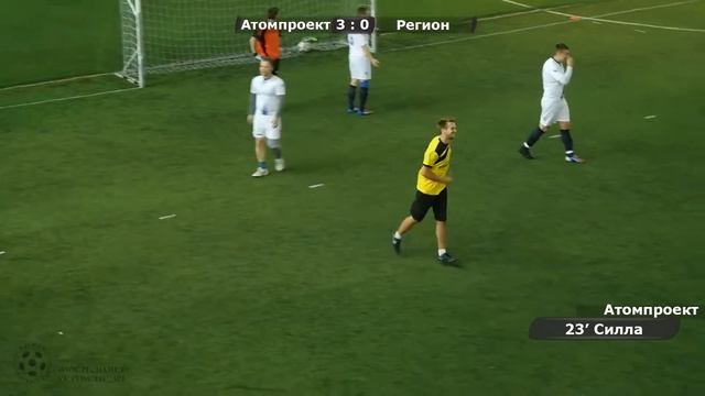 Атомпроект 5:3 Регион смотреть онлайн