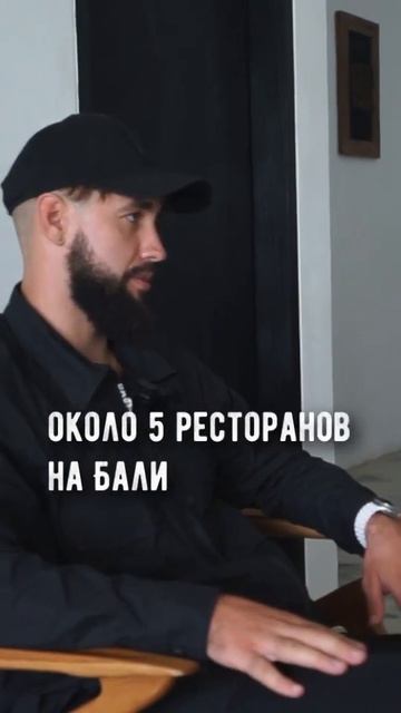 17 бизнесов одновременно 🤯🤯🤯 #бизнес #кредит #успех смотреть онлайн