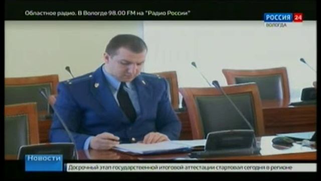 Комментарий Виктора Леухина о проблемах развития муниципальных образований Вологодской области смотреть онлайн