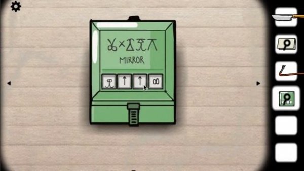 Lets Play Cube Escape: The Lake