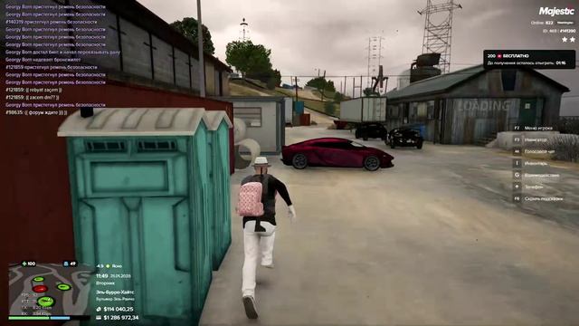 Grand Theft Auto V - 2025-01-21 12-02-51 смотреть онлайн