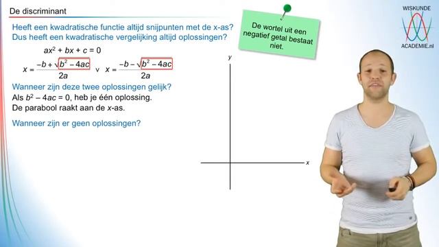 6 3 1 Kwadratische functies abc formule de discriminant WiskundeAcademie смотреть онлайн