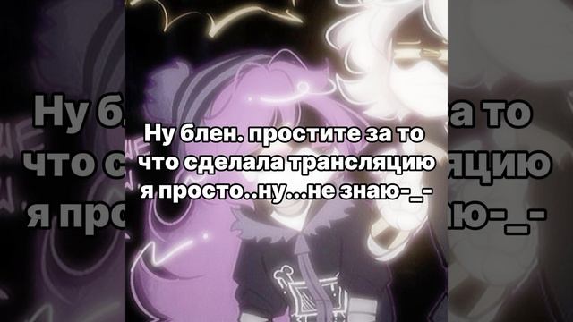 ну
...без озвучки смотреть онлайн