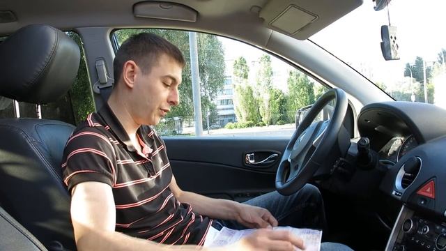 Какие документы водитель должен возить с собой? смотреть онлайн