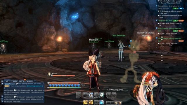 Blade and Soul - Lair Mouthguards - Lyn Summoner смотреть онлайн