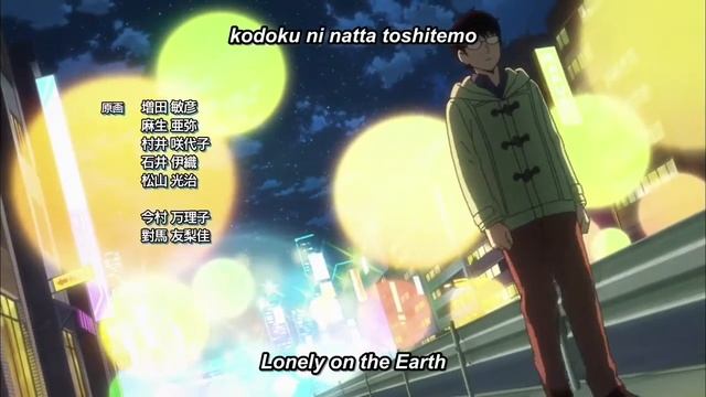 World trigger [ opening 3] смотреть онлайн