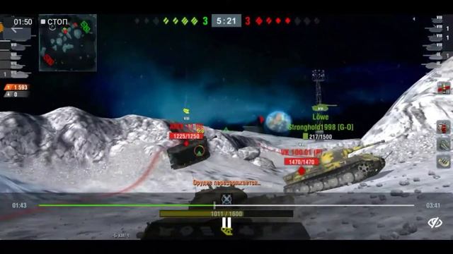 Обзор нового режима "гравитация" [wot:blitz] смотреть онлайн