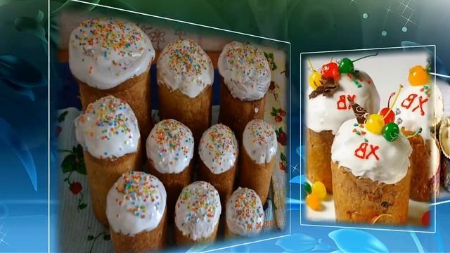 Куличи смотреть онлайн