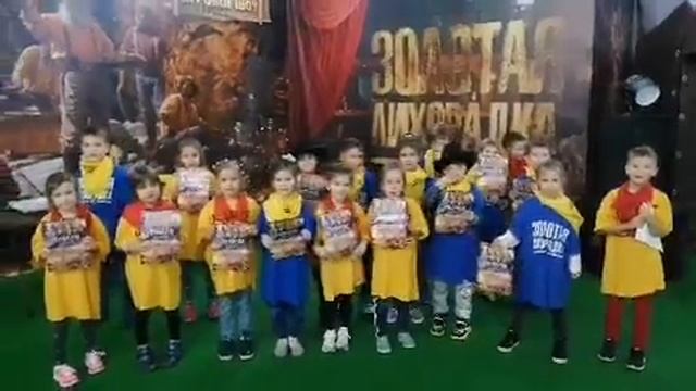 Видеоотзыв о Золотой Лихорадке смотреть онлайн