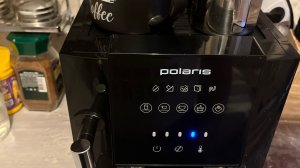 Кофемашина Polaris