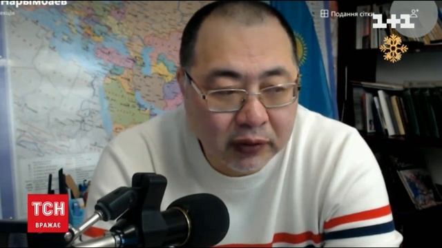 1+1 - начало "ТСН.19:30" (11.01.2022) смотреть онлайн