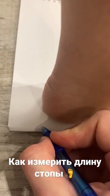 Abstract Algebra Antics