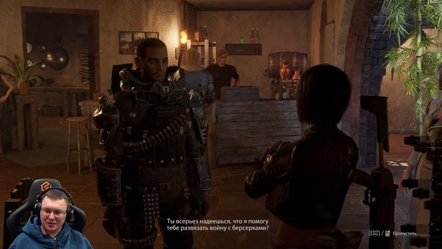 ELEX 2 ► День 22 - Часть 3 ● Закрываем квесты спутников ● Тяжёлая смотреть онлайн