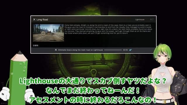 【EFT/タルコフ】今期も獲得！Kappaコンテナゲッチュだぜ！【VOICEROID実況】#195 смотреть онлайн