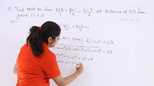 Class 12th – Vector & Cartesian Form Problem Example-3| Three Dimensional Geometry | Tutorials Poin смотреть онлайн
