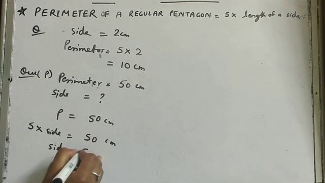 Class - 6th, ICSE BOARD, CHAPTER - MENSURATION, PERIMETER OF REGULAR PENTAGON & REGULAR HEXAGON смотреть онлайн