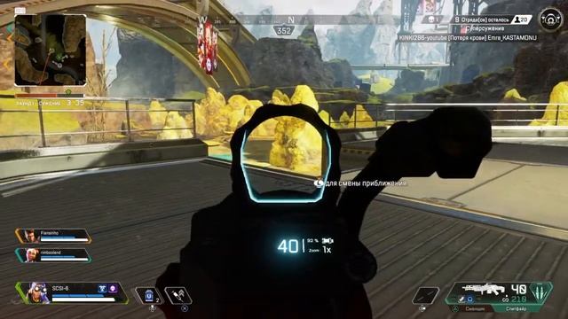 Боль. Пустота. Сужение кольца... (voiceless) #30. Apex Legends PS4 смотреть онлайн