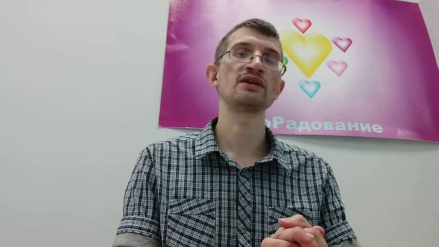 Во христе . Эксперимент с кубиком сердце бесконечности. смотреть онлайн