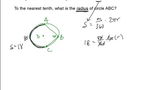 4 1 4 2geo quiz rev08 смотреть онлайн