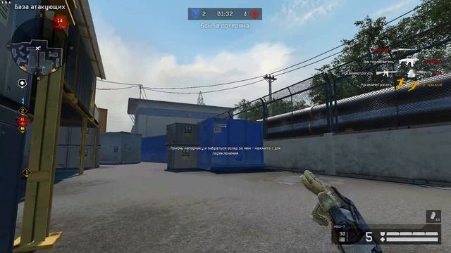 #warface #кв #д17 Злые пушистики vs Вместе (Браво) смотреть онлайн