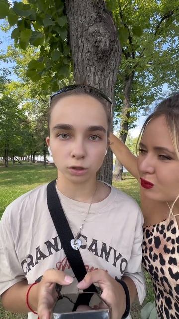 Ахха🤣жиза? смотреть онлайн