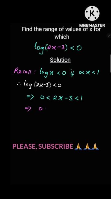 How to solve a logarithmic inequality |@goymath смотреть онлайн