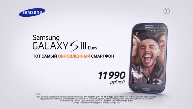 Samsung (Russia) Logo History смотреть онлайн