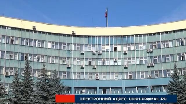 24 сентября пройдут общественные обсуждения смотреть онлайн