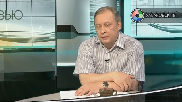 Промышленность Хабаровска сегодня смотреть онлайн