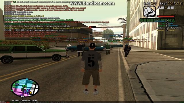 терра коронос баллас 23 число смотреть онлайн