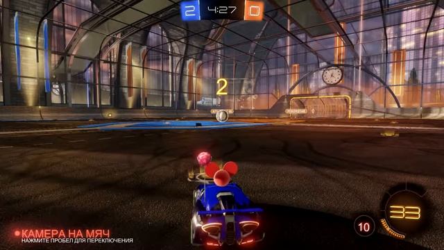 Ну же давай забей этот гол! Играем в Rocket League! смотреть онлайн