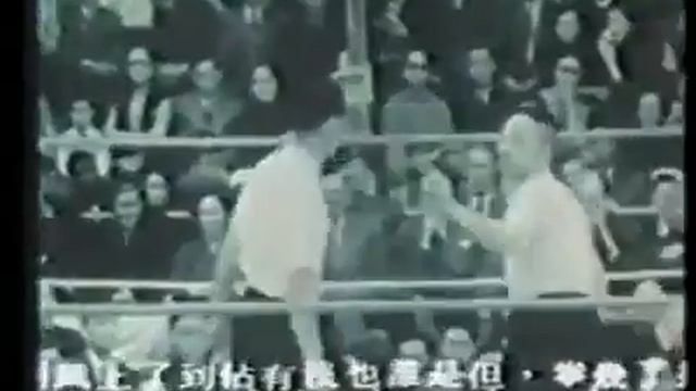 ушу середины 20 века о котором так много спорят смотреть онлайн