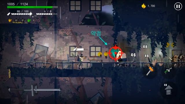 Dead Rain 2 Tree Virus : Gameplay op Game 3D & 4K Graphics Available For PlayStore 📲 смотреть онлайн