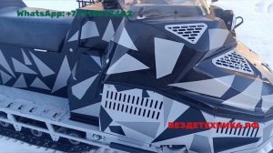 снегоход БТС SWT 600 эксклюзив