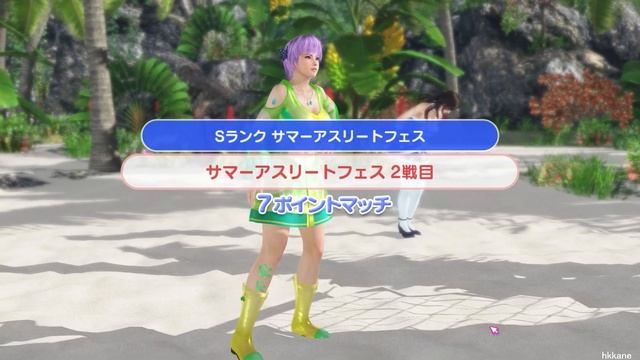 DOA Xtreme Venus Vacation PC Gameplay P.1510 смотреть онлайн