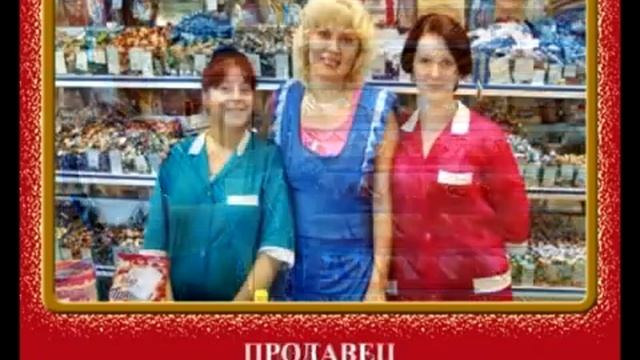 Мамандықтар смотреть онлайн