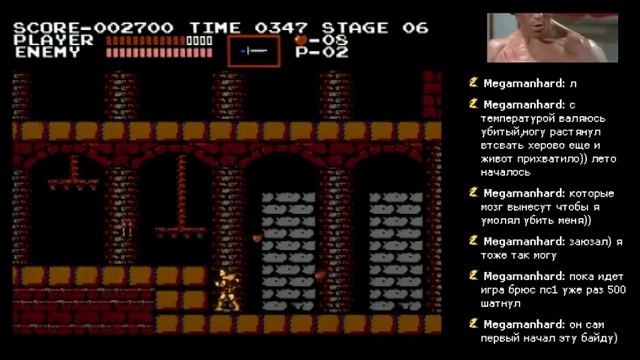 Castlevania [Nintendo] смотреть онлайн
