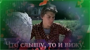 Umar Keyn — Deceived heart again.