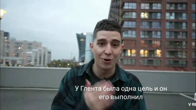 Поставь лайк я 3 часа старался смотреть онлайн