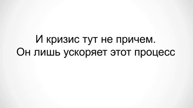 Курс Публикуй письма и зарабатывай от 100 000 рублей в месяц, не выходя из дома от Антона Рудакова смотреть онлайн
