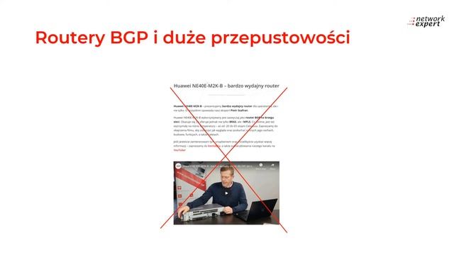 Huawei webinar смотреть онлайн