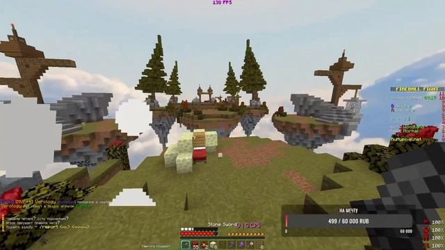 Заходи на вайбовый стрим,играем кубики,выдали ют смотреть онлайн