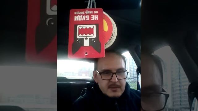 Тема. Что касается творчества? смотреть онлайн