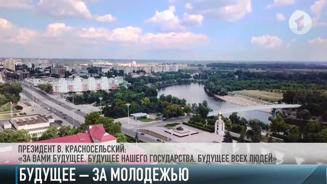 В. Красносельский: «Вам, молодые люди, реализовывать государственную идею в жизнь» смотреть онлайн