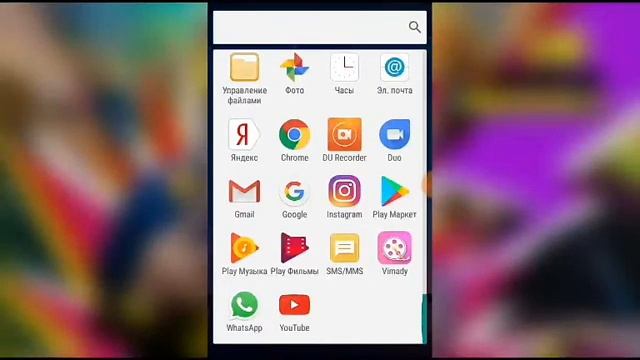 TAG:менин телефонымда не бар😨😰😱📲 смотреть онлайн