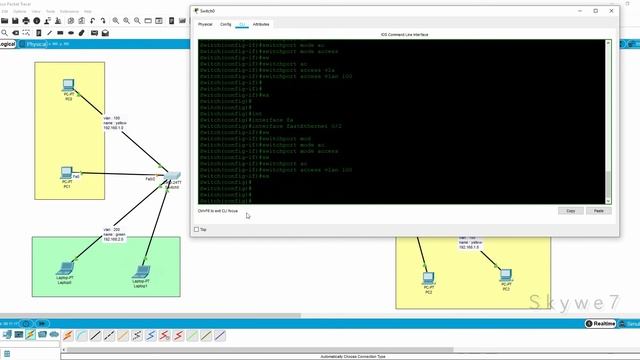طريقة عمل | VLAN | خمس خطوات فقط смотреть онлайн
