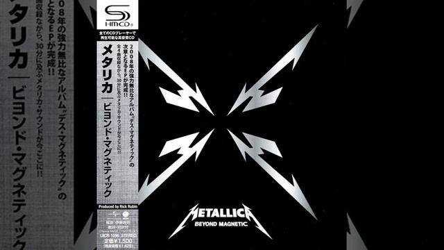 Metallica Beyond Magnetic EP смотреть онлайн
