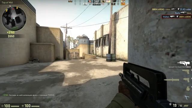 Копия видео Воте то поворот!!! смотреть онлайн